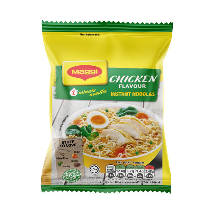 DUNIYA | Maggi 2 Minute Chicken Noodles 5pk (5 x 74g) 370g Thumbnail