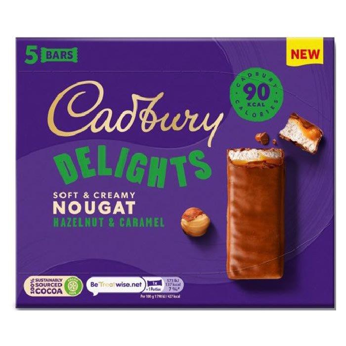 Cadbury Delights Nougat Hazelnut & Caramel Bars 5pk (5 x 22g) 110g