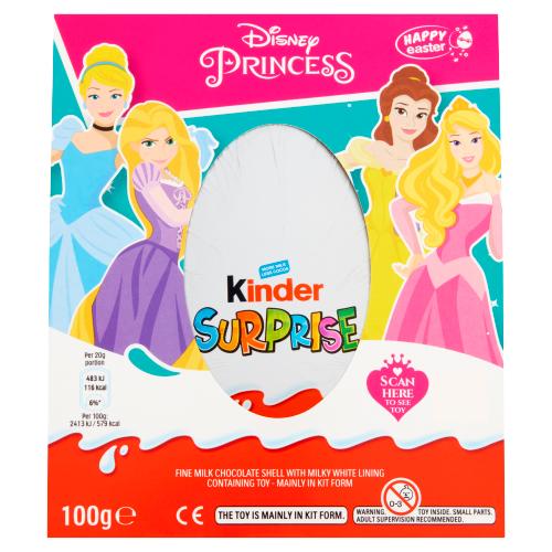 Kinder Surprise Child Shell Egg 100g