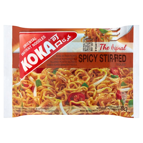 DUNIYA | Koka Instant Noodles Stir Fry Flavour 85g (HS) Thumbnail