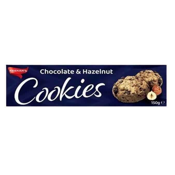 Keenans Chocolate Chip With Hazelnut Cookies 150g