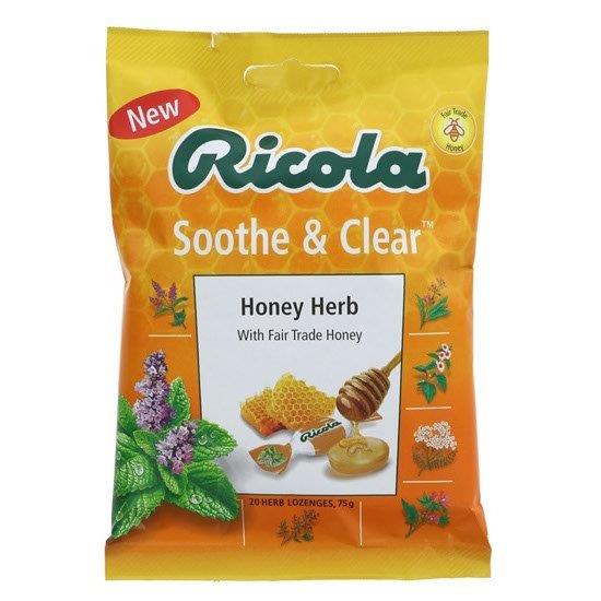 Ricola Honey Herb Bag 75g NEW
