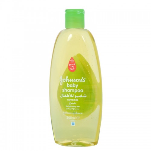 Johnsons Baby Shampoo Camomile 300ml (Arabic)