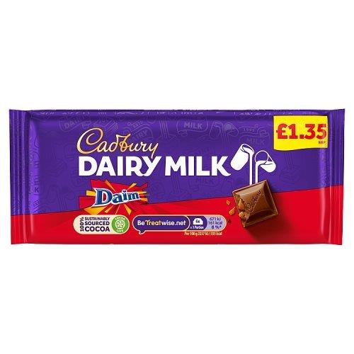 Cadbury Dairy Milk Block Daim 120g PM £1